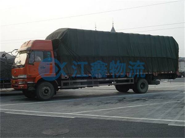 呼和浩特到榆社物流公司
